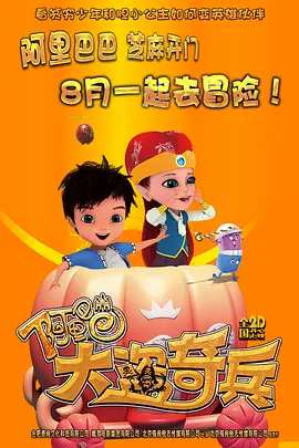 五月天激情丁香