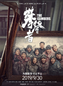 西方37大但文体艺术完整版