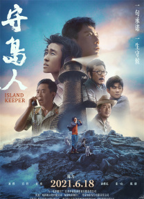 久久成人国产